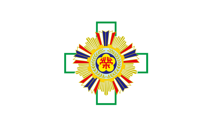 臺北榮民總醫院 Logo